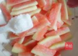 凉拌西瓜皮的做法图解5