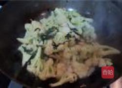 紫苏炒菜花的做法图解5