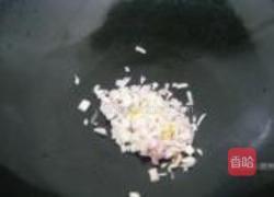 胡萝卜笋烧鸭的做法图解3