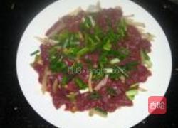 冲菜蒸牛肉的做法图解4