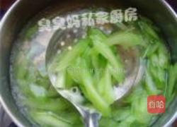 西芹炒菱角的做法图解4