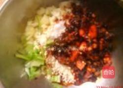 凉拌肘花豆皮菜的做法图解4