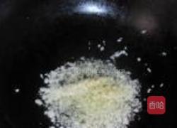 蚝油豇豆卷的做法图解4