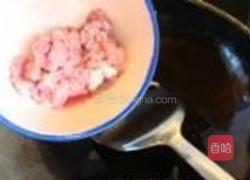鱼香茄虾的做法图解5