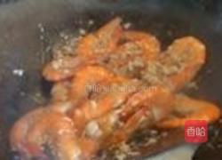 鱼香茄虾的做法图解8