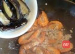 鱼香茄虾的做法图解9