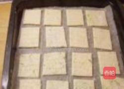 香葱饼干的做法图解13