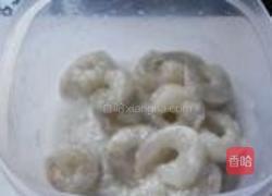 鸡尾酒虾的做法图解1