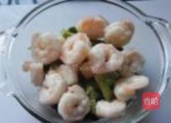 鸡尾酒虾的做法图解7