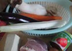 笑口常开的做法图解1