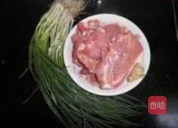 大排骨烤葱的做法图解1