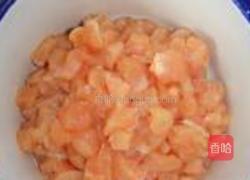 浓香鸡丁的做法图解2