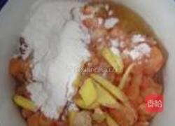 浓香鸡丁的做法图解3