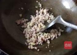 鱼香茄子的做法图解5