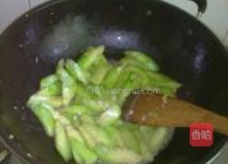 八角瓜炒蛋的做法图解9