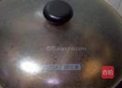 五福临门的做法图解10