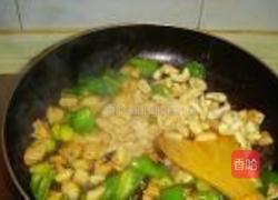 三果炒鸡丁的做法图解4