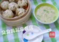 豉香牛肉包的做法图解11