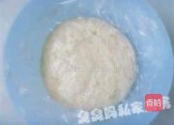 豉香牛肉包的做法图解5