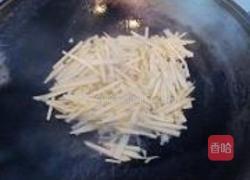 万事如意八宝菜的做法图解3