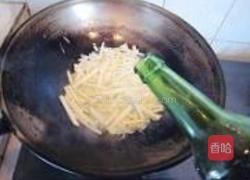 万事如意八宝菜的做法图解4