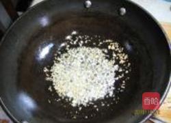 蒜蓉开片虾的做法图解5