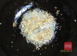 蒜蓉开片虾的做法图解6