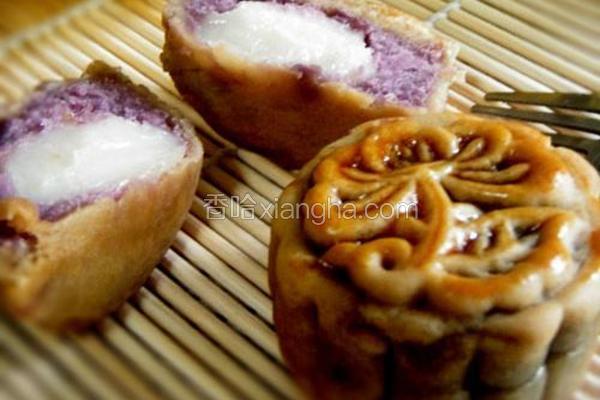广式紫白双薯月饼