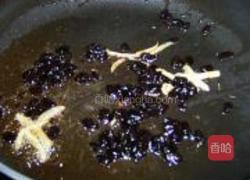 豆豉鲮鱼炒苦瓜的做法图解7