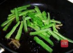 豆豉鲮鱼炒苦瓜的做法图解8