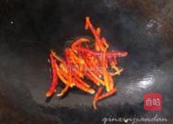 水煮鱼的做法图解11