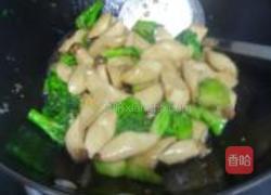 蚝皇兰花鸡腿菇的做法图解12