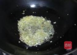 蚝皇兰花鸡腿菇的做法图解9