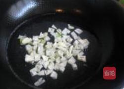 豌豆竹笋炒虾仁的做法图解3