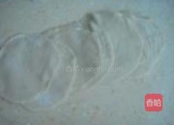 莴笋叶饺子的做法图解5