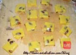 葡萄奶酥的做法图解13