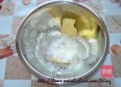 葡萄奶酥的做法图解2