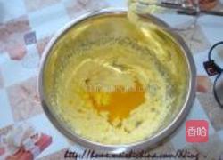 葡萄奶酥的做法图解6