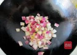 杂疏炒黑白米饭的做法图解2