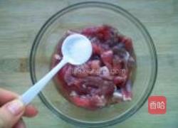 锅包肉的做法图解3