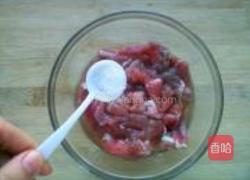 锅包肉的做法图解4