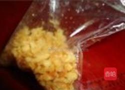 青口笑的做法图解9