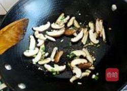 芹菜炒面筋的做法图解5