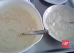 三文鱼蔬菜蛋糕的做法图解6