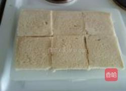 三文鱼蔬菜蛋糕的做法图解8