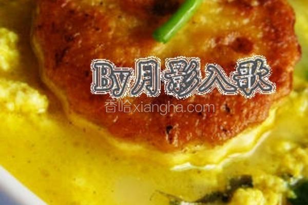 鱼香豆腐