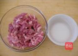 鱼香肉丝的做法图解2