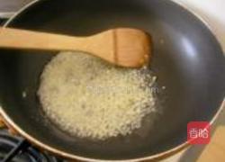 鱼香肉丝的做法图解3