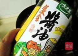 豆角炒香肠的做法图解7