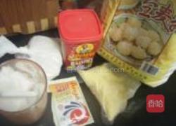 加州葡萄干贝果的做法图解1